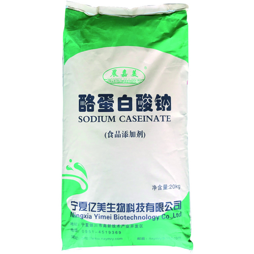 Sodium Caseinate