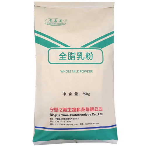 Whole Milk Powder