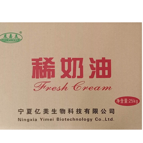 Fresh Cream