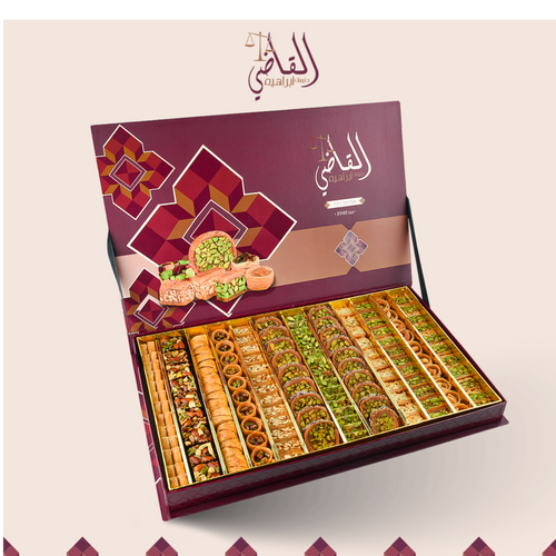 Arabian Sweet (super collection)