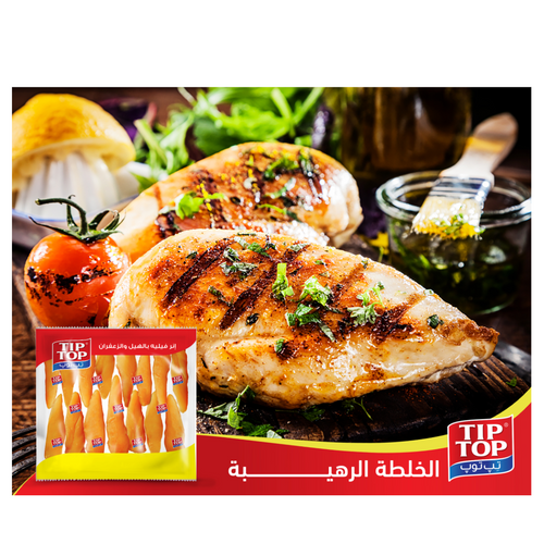 chicken breasts BBQ