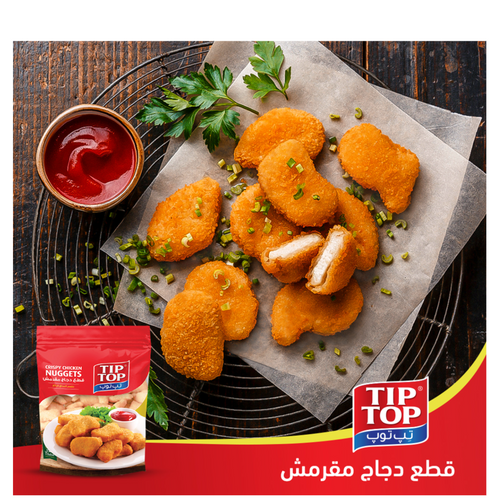 Crispy chicken nuggets