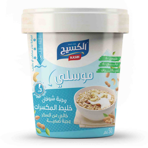 Kasih Muesli Oat meal