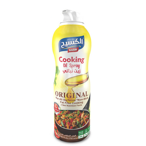 Kasih oil spray