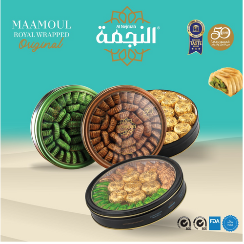 Ma`amul