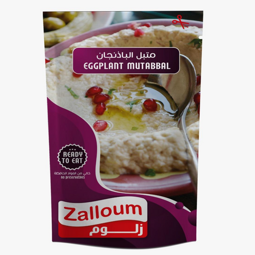 EGGPLANET MUTABBAL