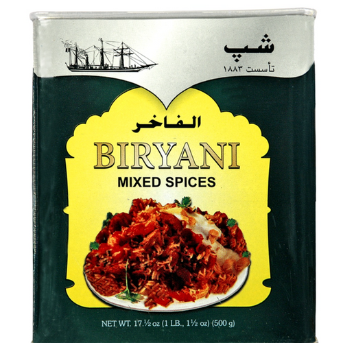 Biryani Spice Mix