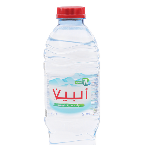 ALPIN NATURAL MINERAL WATER