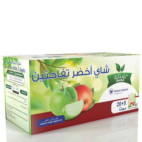 ShatlehGreen Tea & 2 Apples Tea
