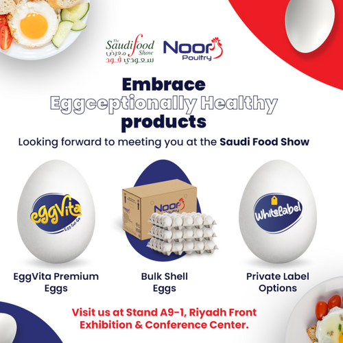 Noor Poultry's Products