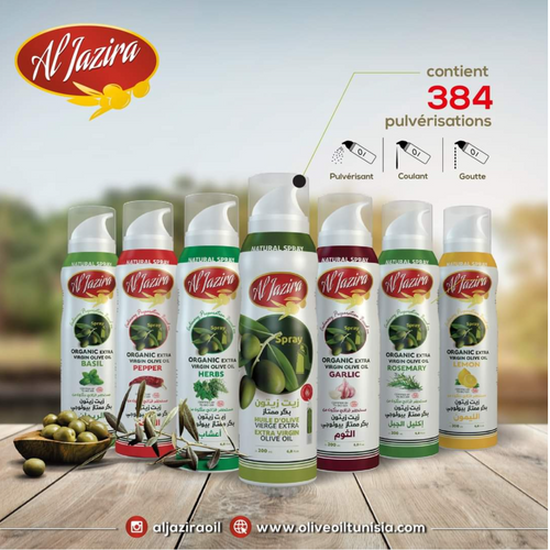 ALJAZIRA OLIVE OIL SPRAY