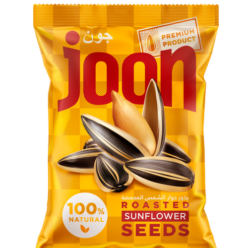 Roasted sunflower seeds