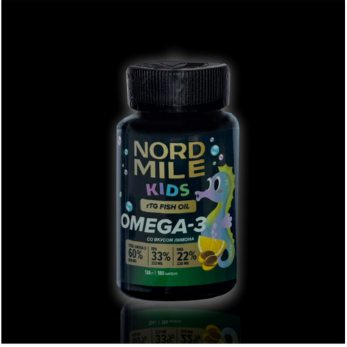 Fish oil rTG kids. Omega-3