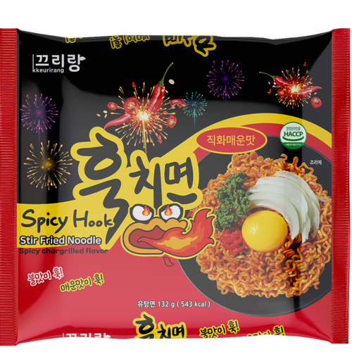 Hookchimyeon - Spicy stir-fried noodles