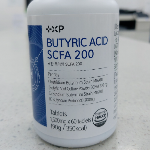 Butyric Acid SCFA 200