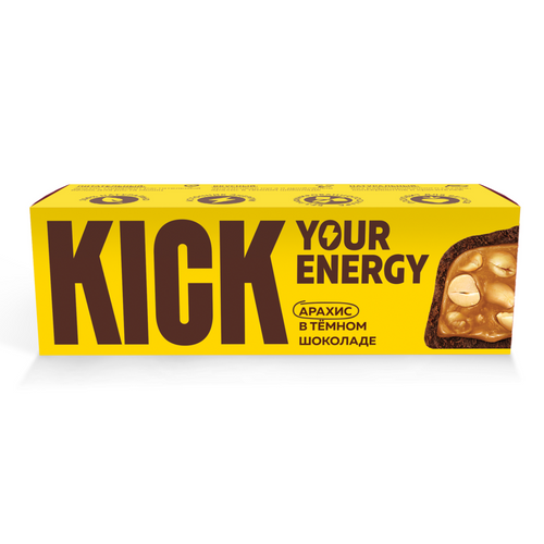 Dark chocolate covered peanut bar