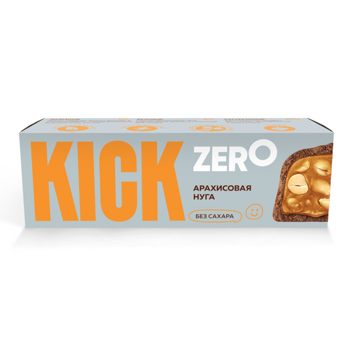Sugar free chocolate covered peanut bar