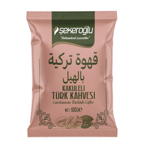 SEKEROGLU TURKISH COFFEE WITH CARDAMOM