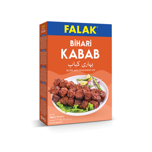 Bihari Kabab Masala