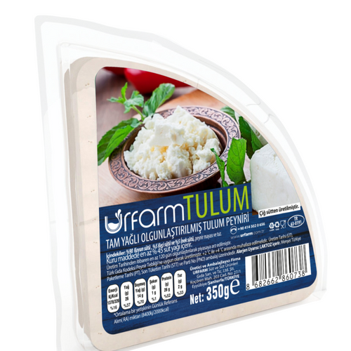Sheep Tulum Cheese