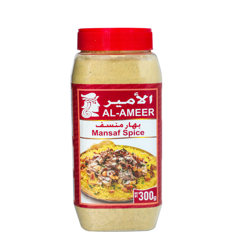 AL AMEER MANSAF SPICES