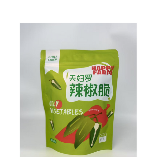 Tempura Chili Crisps