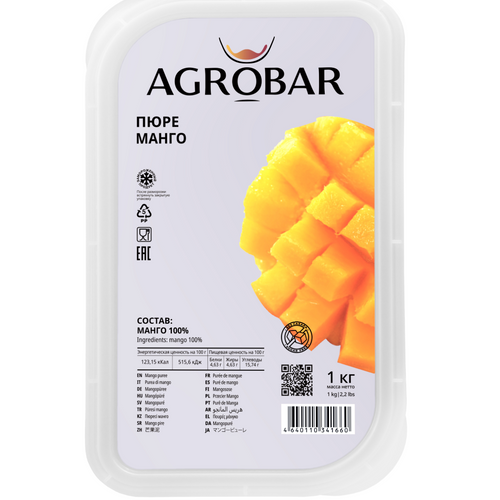 Mango puree