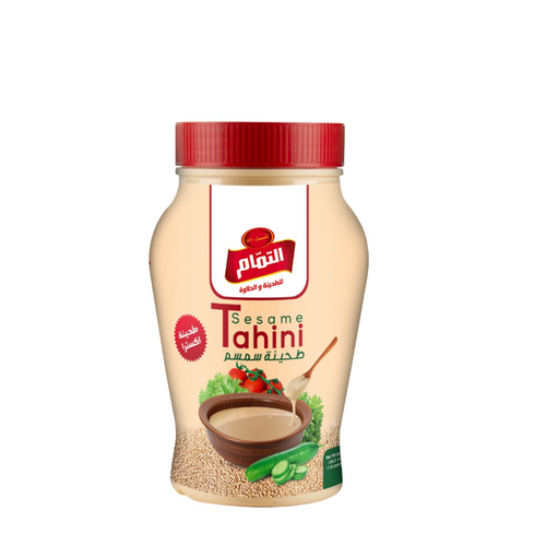 Al Tammam Tahini