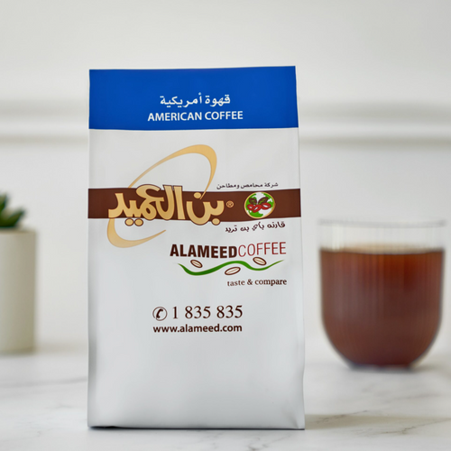 Al Ameed American Coffee
