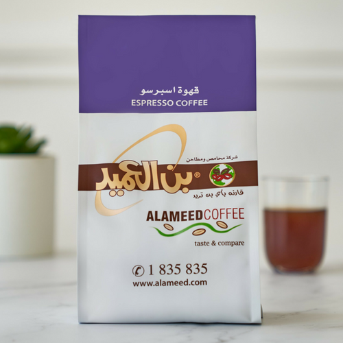 Al Ameed Espresso Coffee