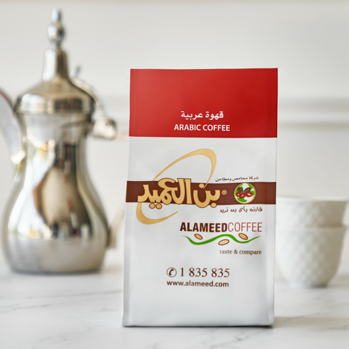 Al Ameed Arabic Coffee