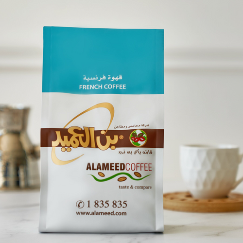 Al Ameed French Coffee