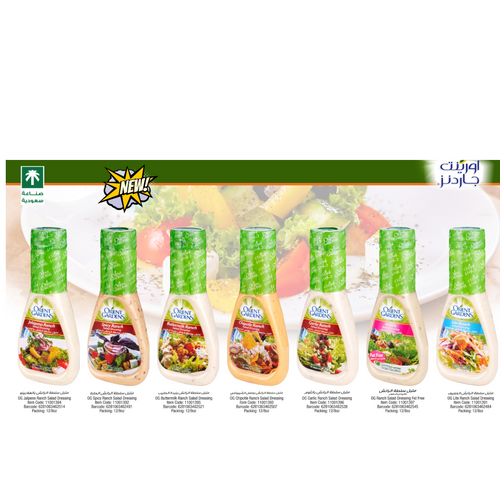 ORIENT GARDENS SALAD DRESSING RANGE